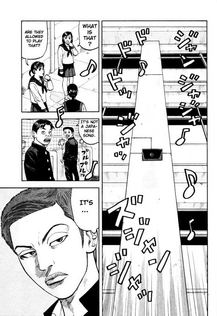 Read Beck chapter 11 image 35 on Lezhin
