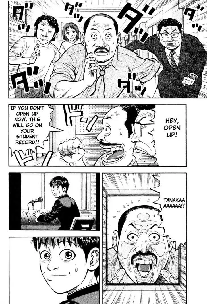 Read Beck chapter 11 image 36 on Lezhin