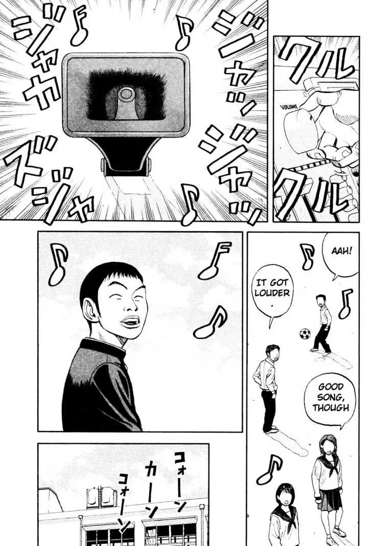 Read Beck chapter 11 image 37 on Lezhin