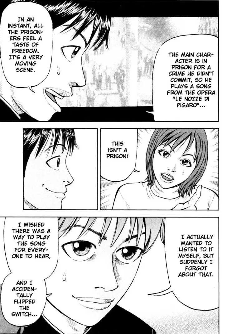 Read Beck chapter 11 image 39 on Lezhin