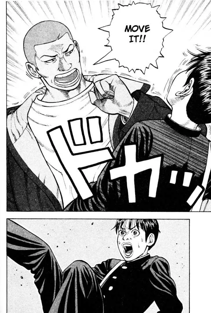 Read Beck chapter 11 image 4 on Lezhin