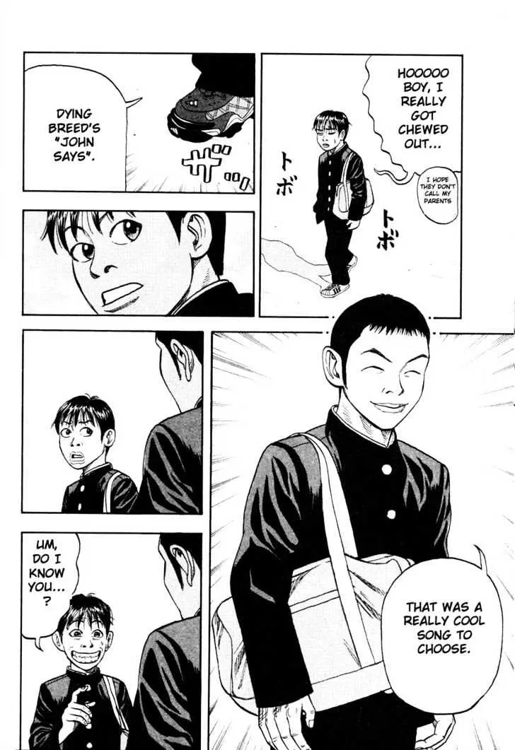 Read Beck chapter 11 image 40 on Lezhin