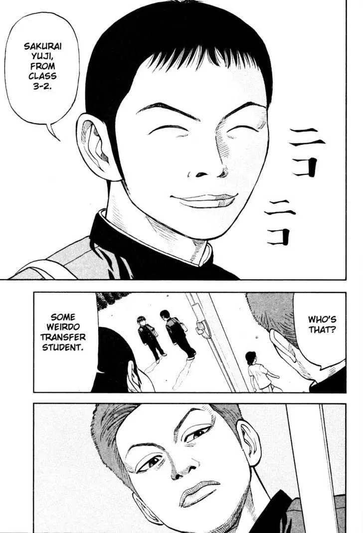 Read Beck chapter 11 image 41 on Lezhin