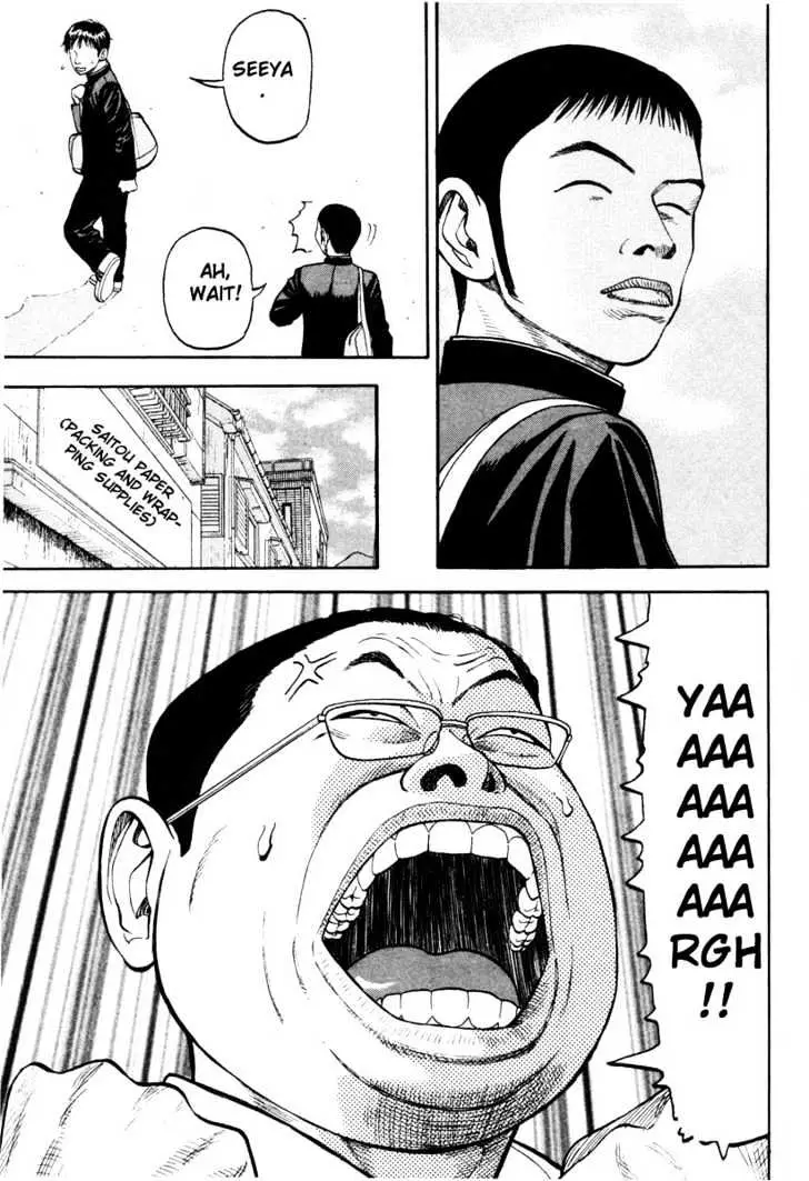 Read Beck chapter 11 image 43 on Lezhin