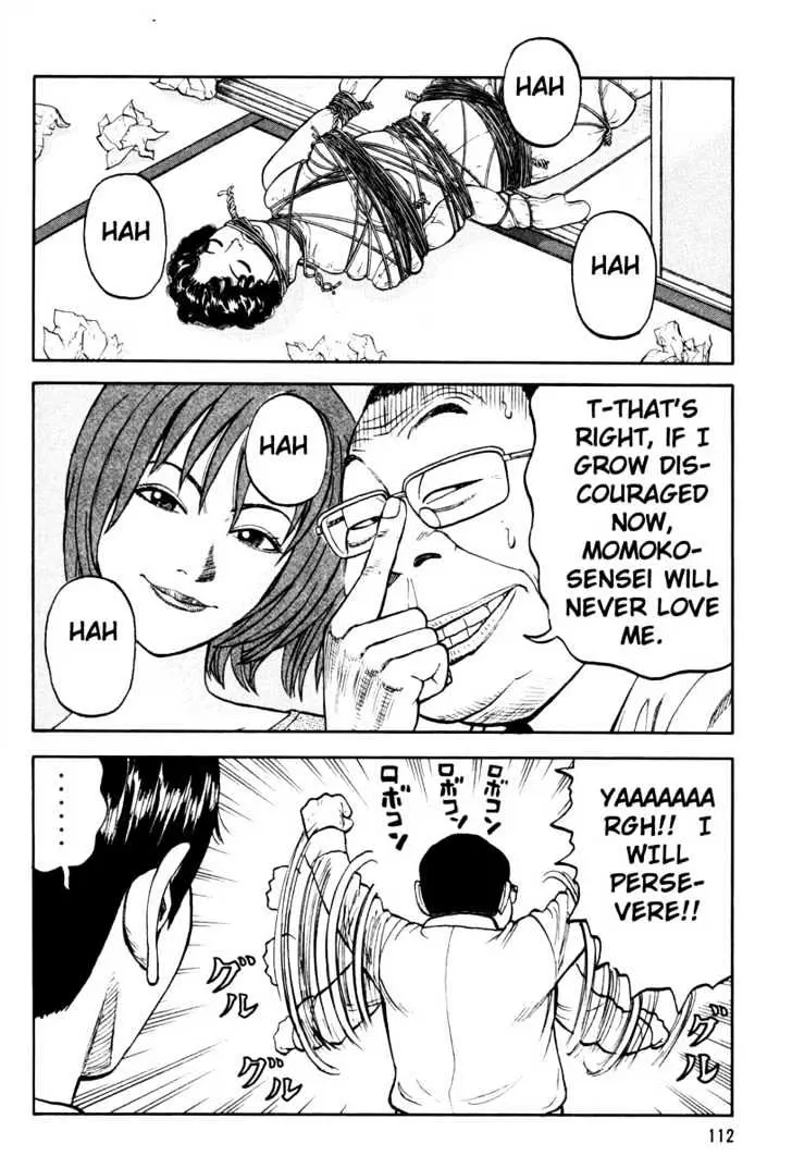 Read Beck chapter 11 image 46 on Lezhin