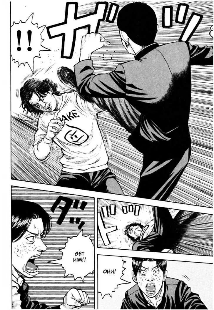 Read Beck chapter 11 image 50 on Lezhin