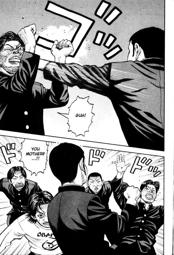 Read Beck chapter 11 image 51 on Lezhin