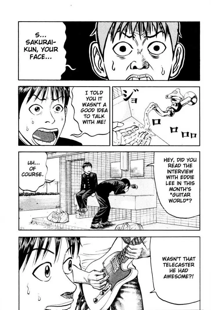 Read Beck chapter 11 image 53 on Lezhin