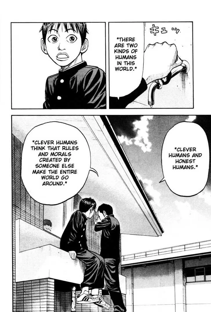 Read Beck chapter 11 image 54 on Lezhin