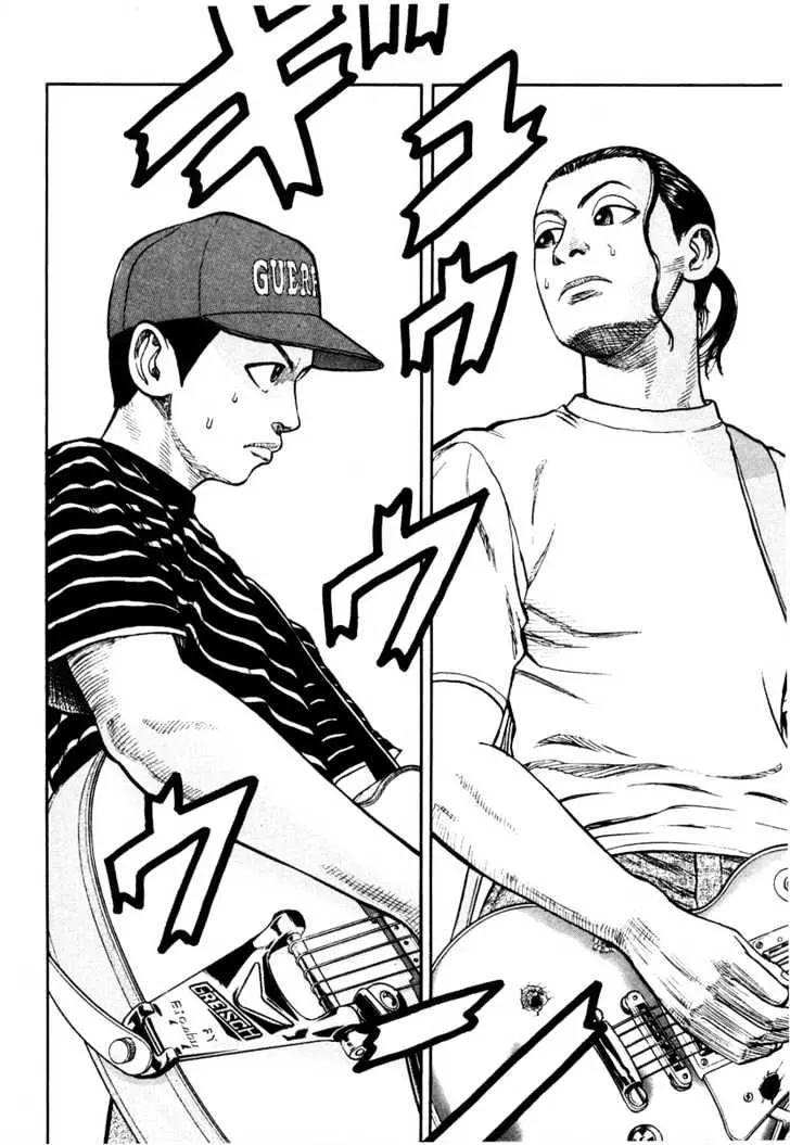 Read Beck chapter 11 image 58 on Lezhin