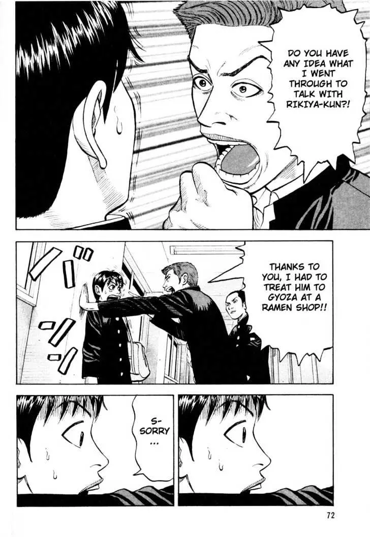 Read Beck chapter 11 image 6 on Lezhin