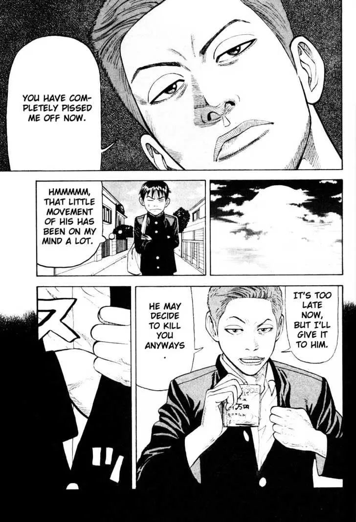 Read Beck chapter 11 image 7 on Lezhin