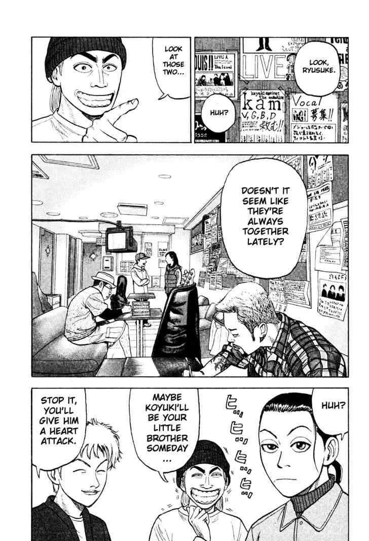 Read Beck chapter 11 image 9 on Lezhin
