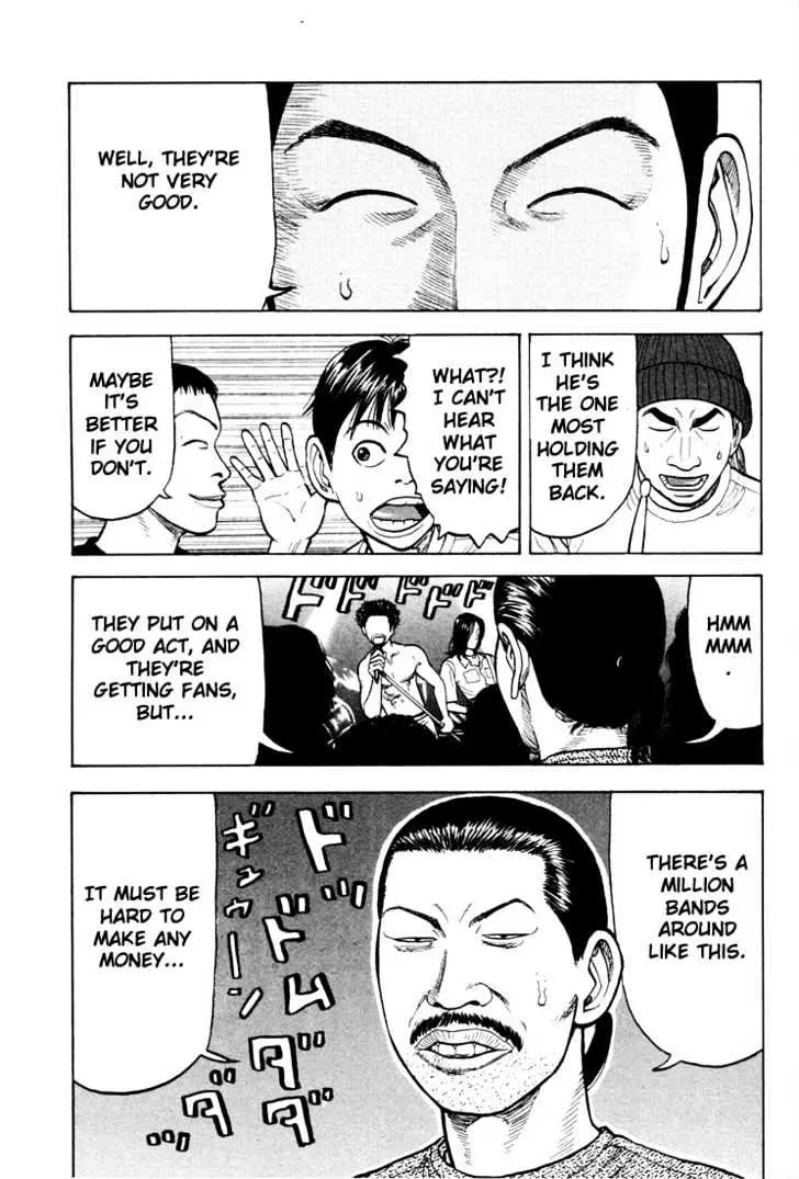 Read Beck chapter 12 image 10 on Lezhin