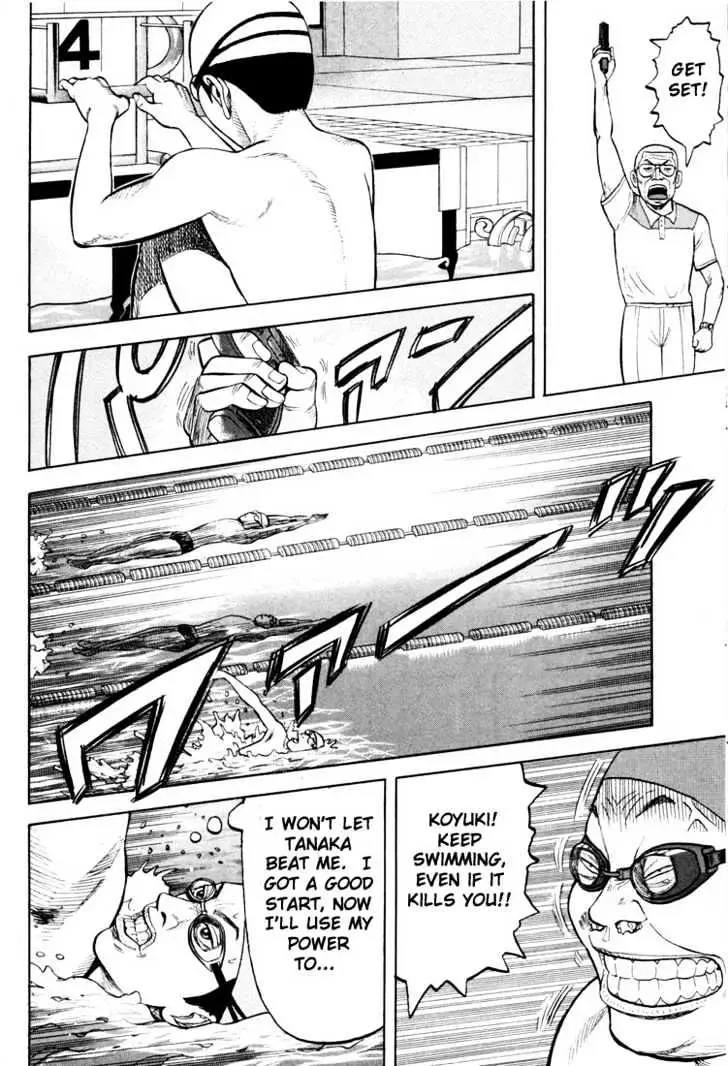 Read Beck chapter 12 image 27 on Lezhin