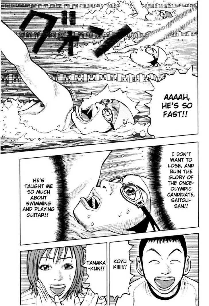 Read Beck chapter 12 image 28 on Lezhin