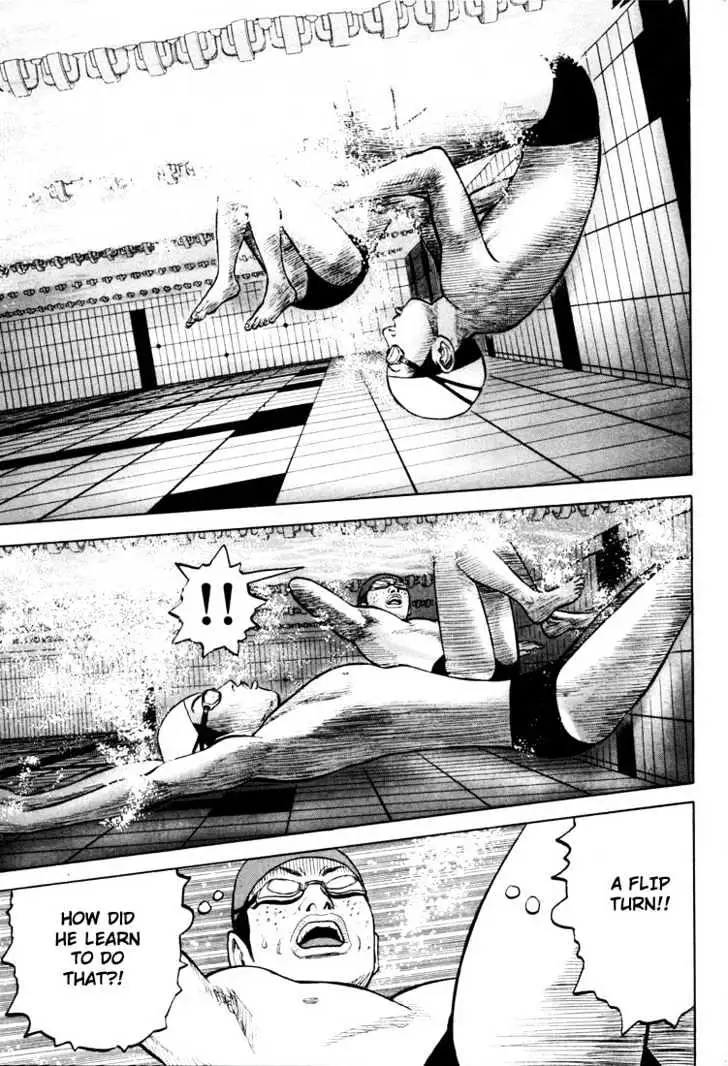 Read Beck chapter 12 image 30 on Lezhin