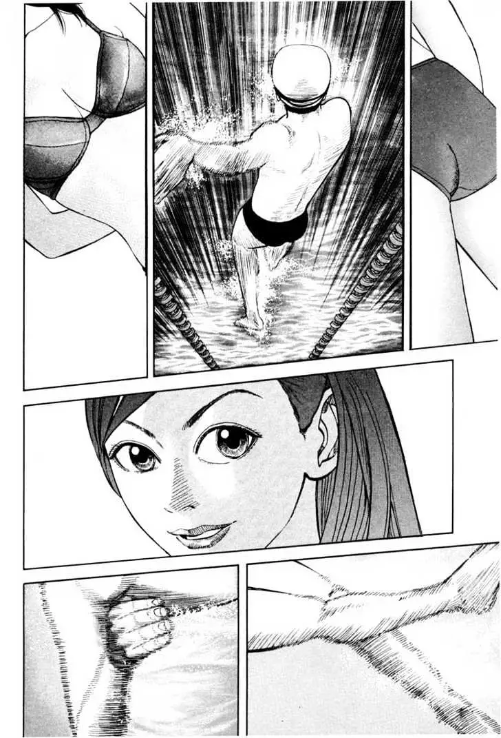 Read Beck chapter 12 image 33 on Lezhin