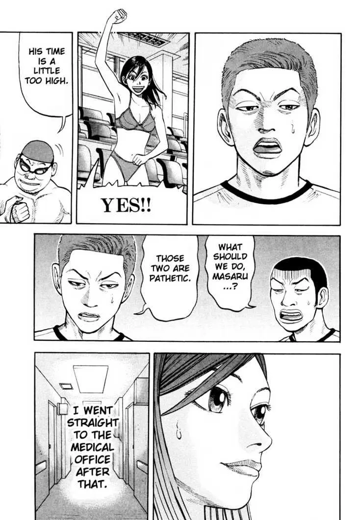 Read Beck chapter 12 image 36 on Lezhin