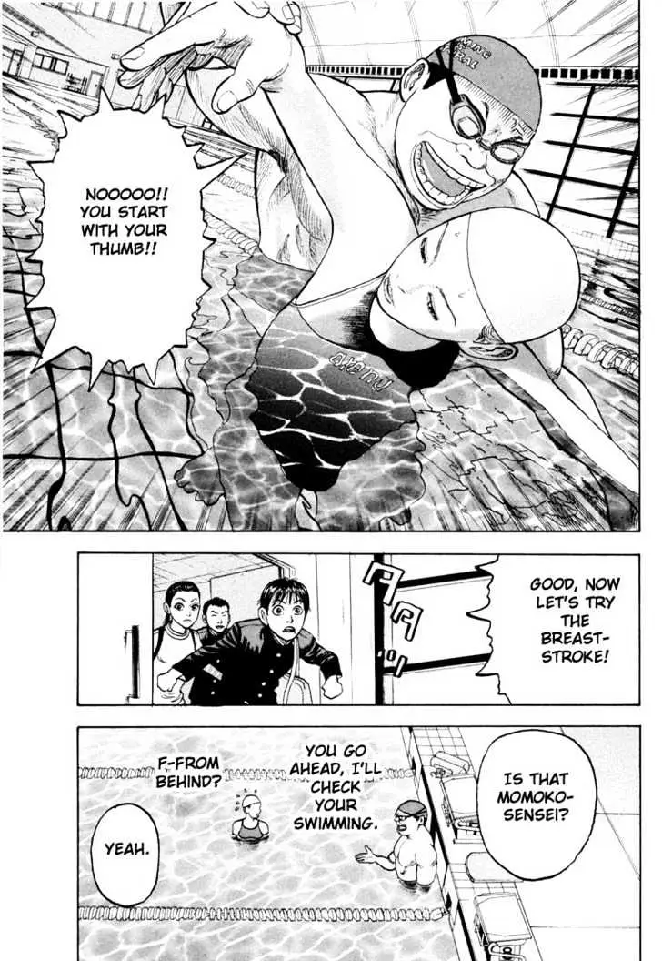 Read Beck chapter 12 image 38 on Lezhin