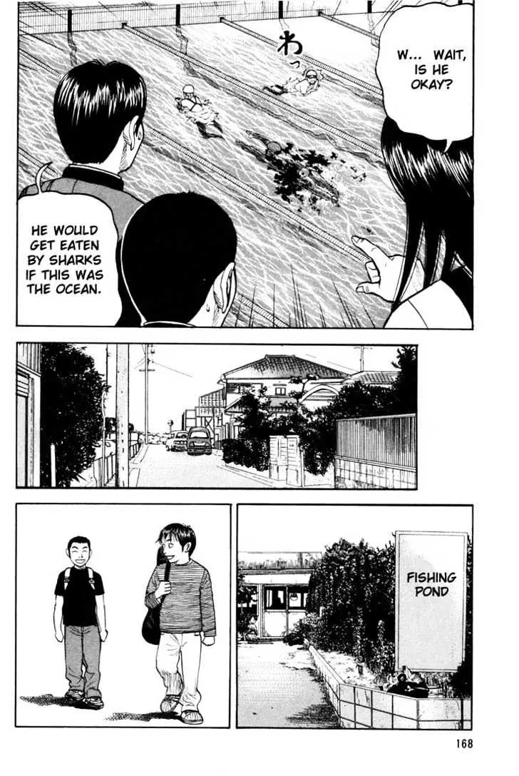 Read Beck chapter 12 image 41 on Lezhin
