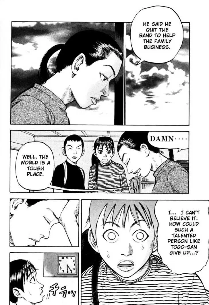 Read Beck chapter 12 image 43 on Lezhin
