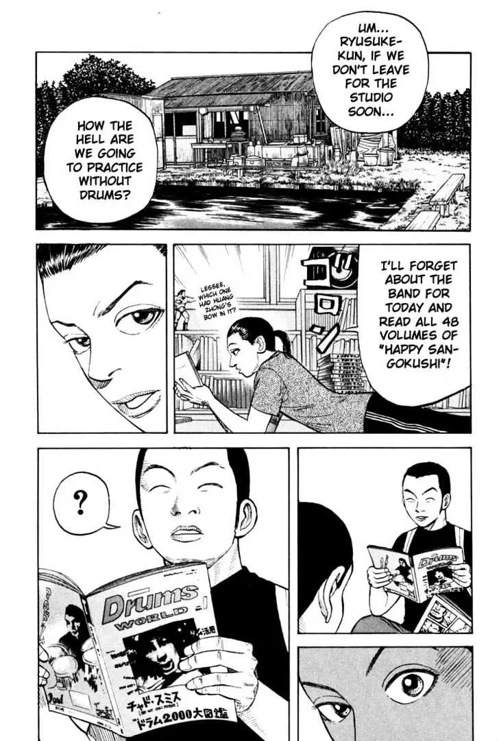 Read Beck chapter 12 image 44 on Lezhin