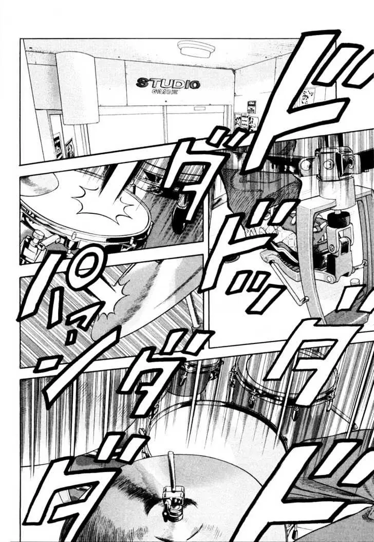 Read Beck chapter 12 image 45 on Lezhin