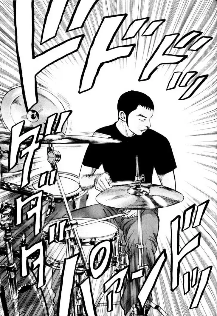 Read Beck chapter 12 image 46 on Lezhin