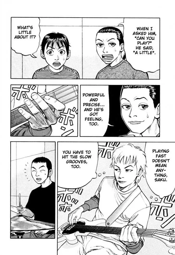 Read Beck chapter 12 image 47 on Lezhin