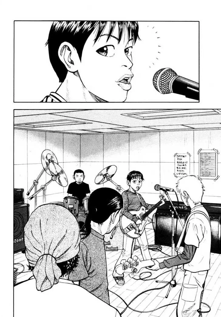 Read Beck chapter 12 image 51 on Lezhin