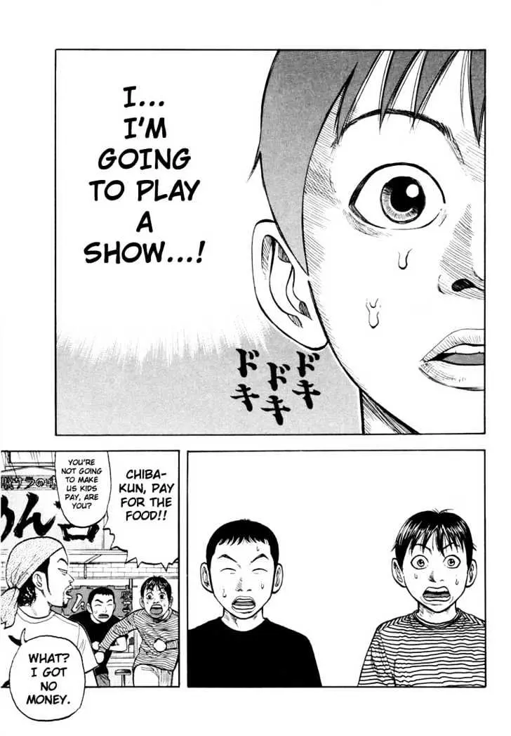 Read Beck chapter 12 image 56 on Lezhin