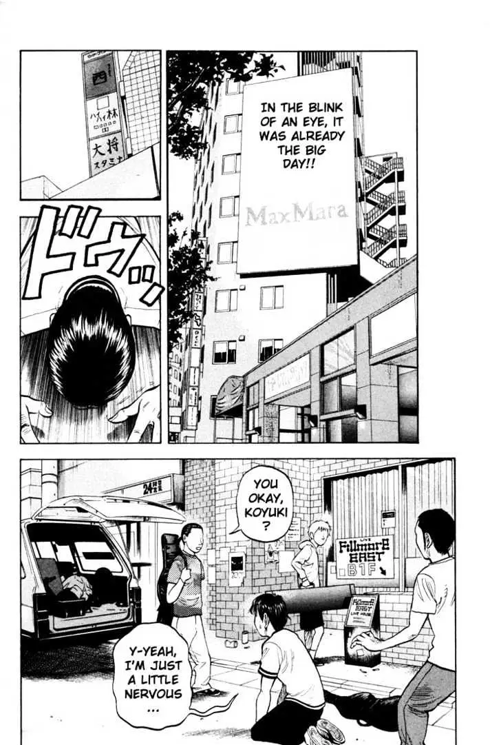 Read Beck chapter 12 image 57 on Lezhin