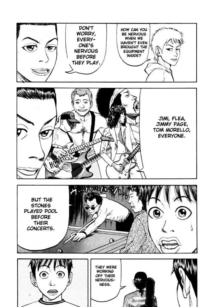 Read Beck chapter 12 image 58 on Lezhin