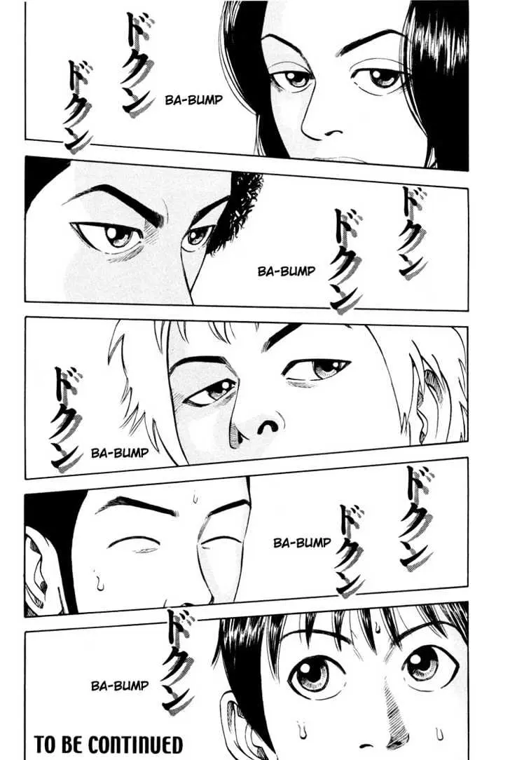 Read Beck chapter 12 image 61 on Lezhin