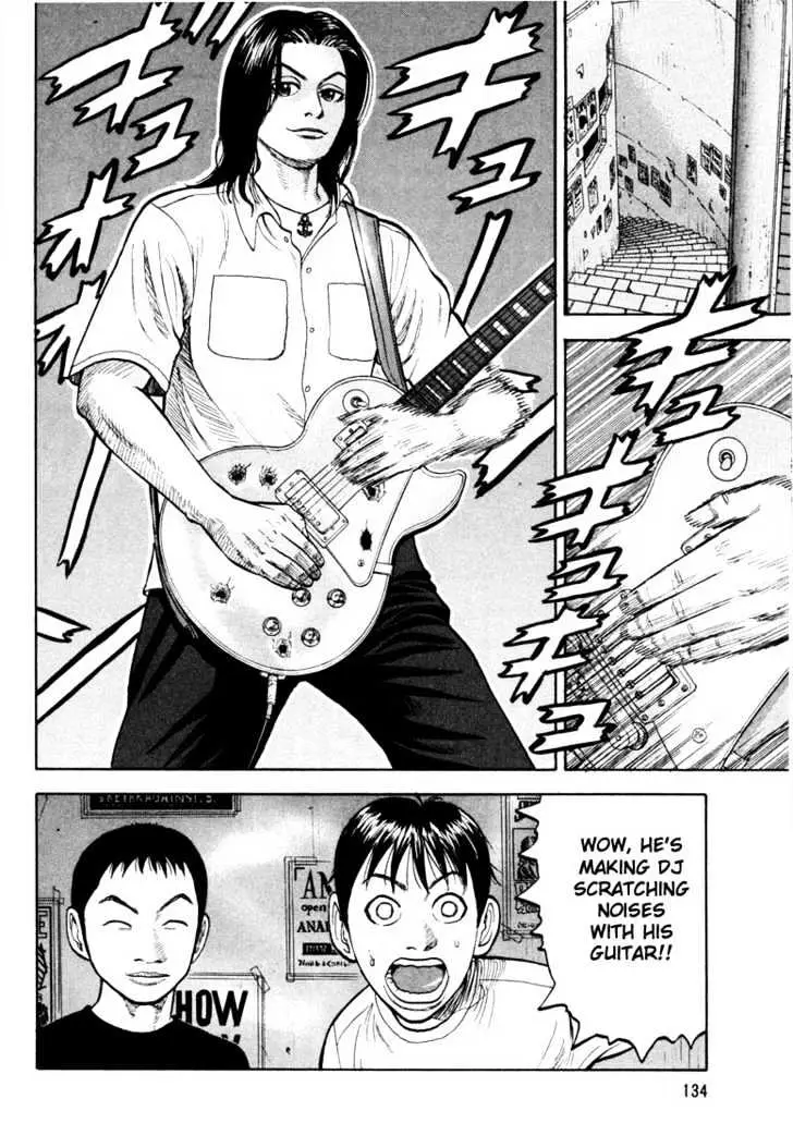 Read Beck chapter 12 image 7 on Lezhin