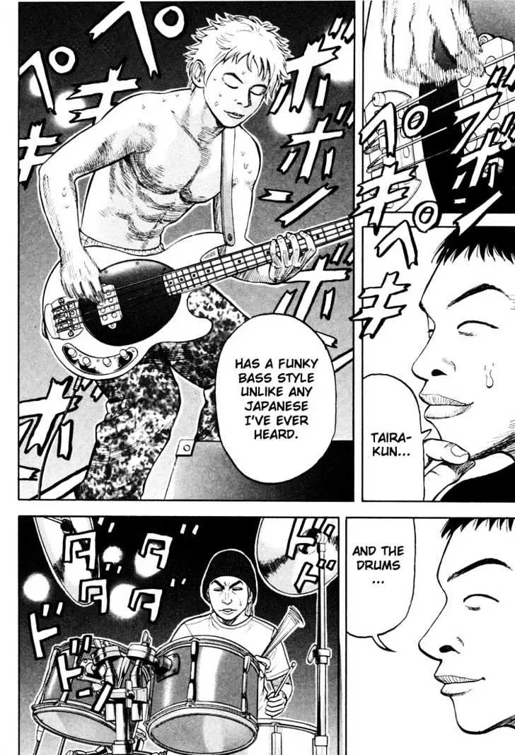 Read Beck chapter 12 image 9 on Lezhin