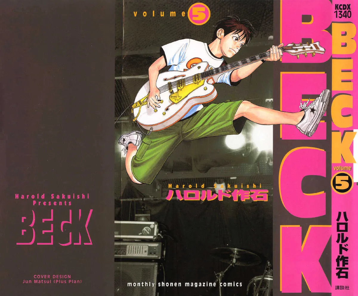 Read Beck chapter 13 image 1 on Lezhin