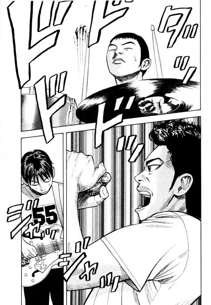 Read Beck chapter 13 image 10 on Lezhin
