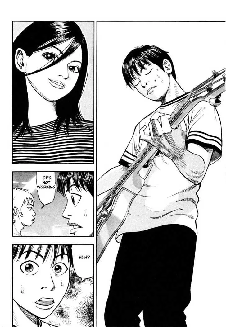 Read Beck chapter 13 image 13 on Lezhin