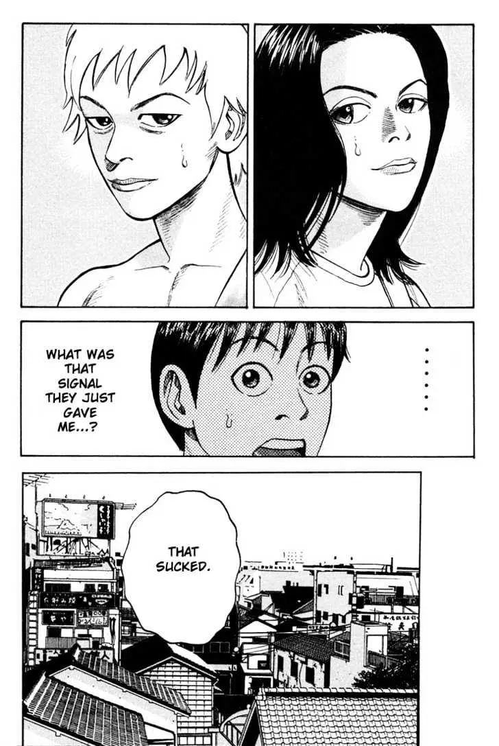 Read Beck chapter 13 image 15 on Lezhin