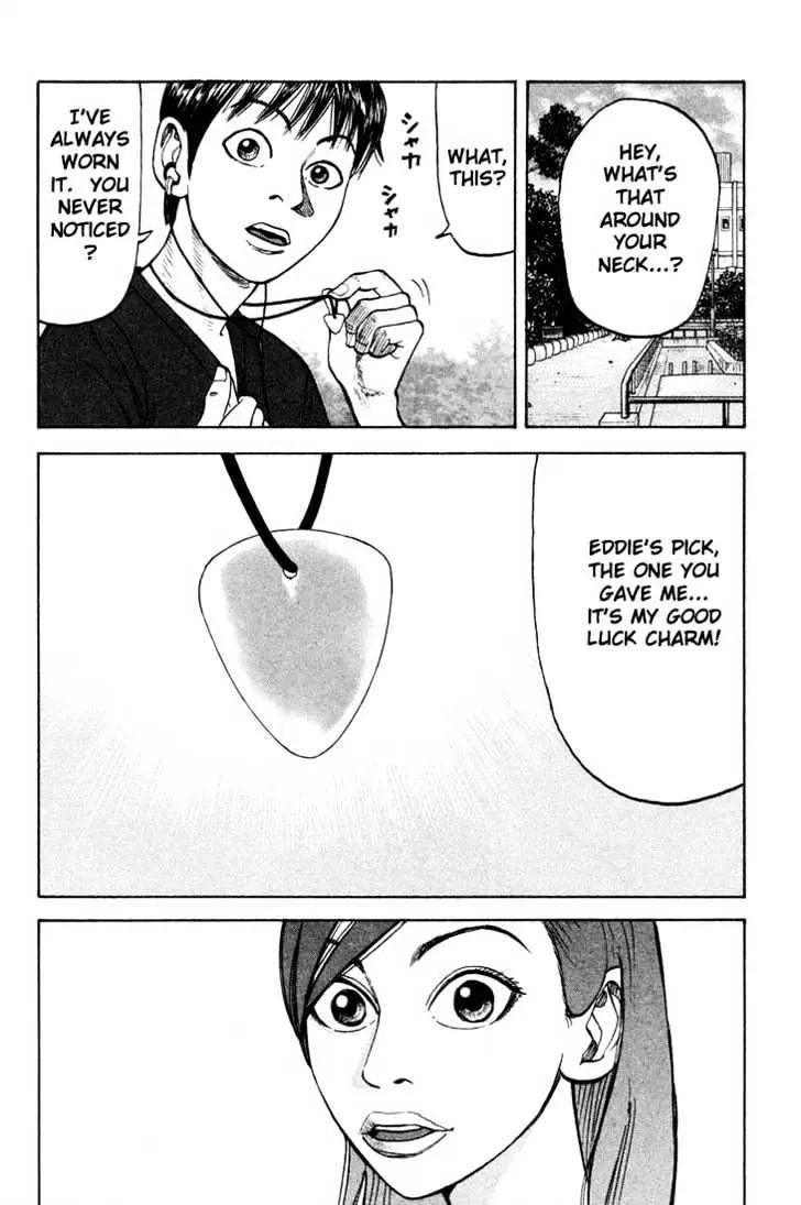 Read Beck chapter 13 image 17 on Lezhin