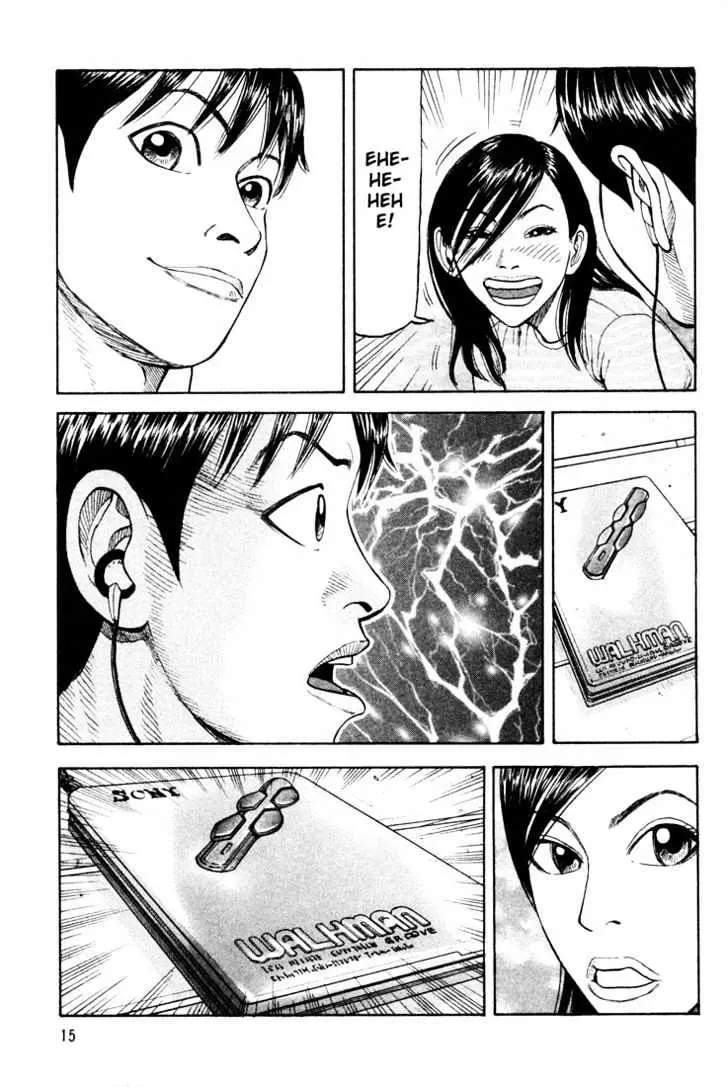 Read Beck chapter 13 image 18 on Lezhin
