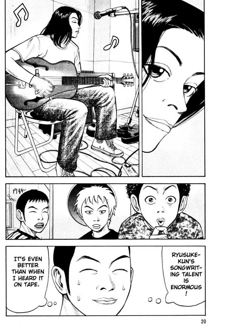 Read Beck chapter 13 image 23 on Lezhin