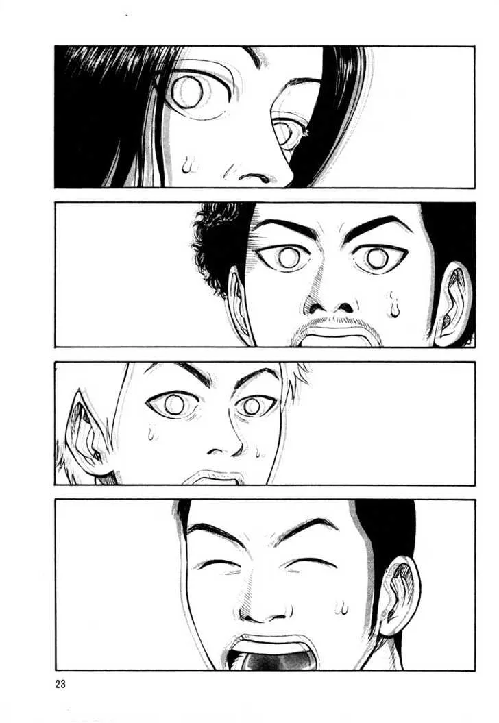 Read Beck chapter 13 image 26 on Lezhin