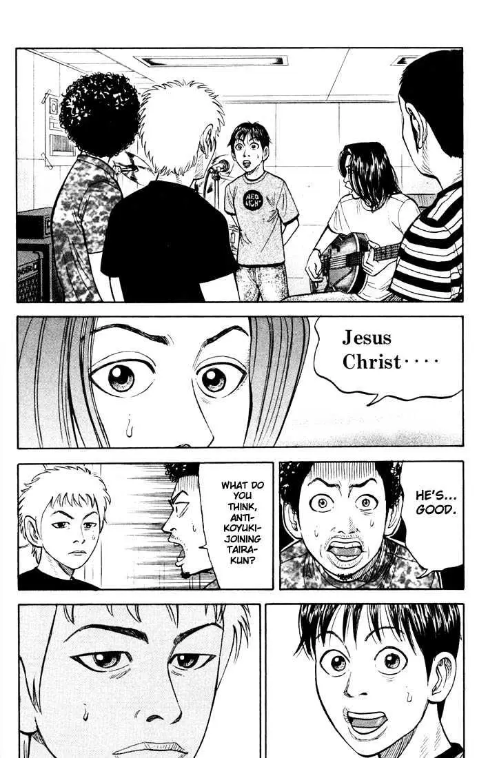 Read Beck chapter 13 image 27 on Lezhin