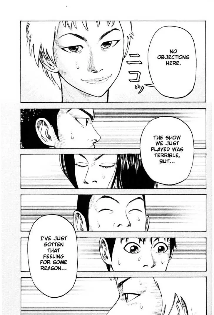 Read Beck chapter 13 image 28 on Lezhin