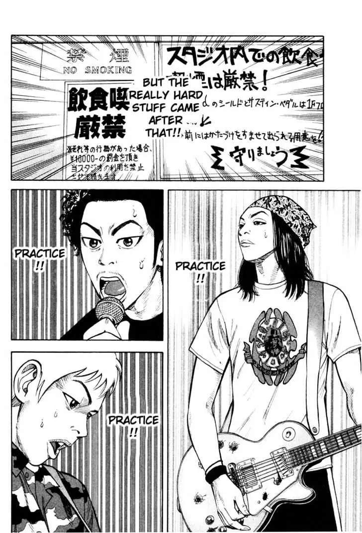 Read Beck chapter 13 image 33 on Lezhin
