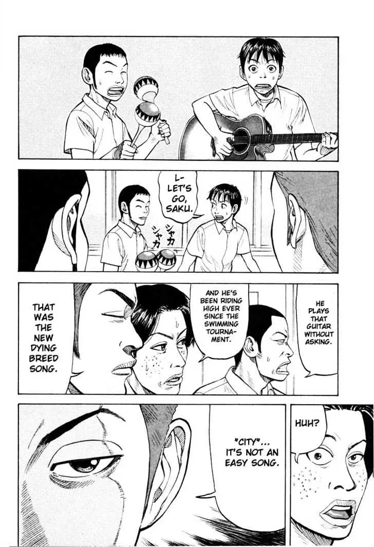 Read Beck chapter 13 image 37 on Lezhin