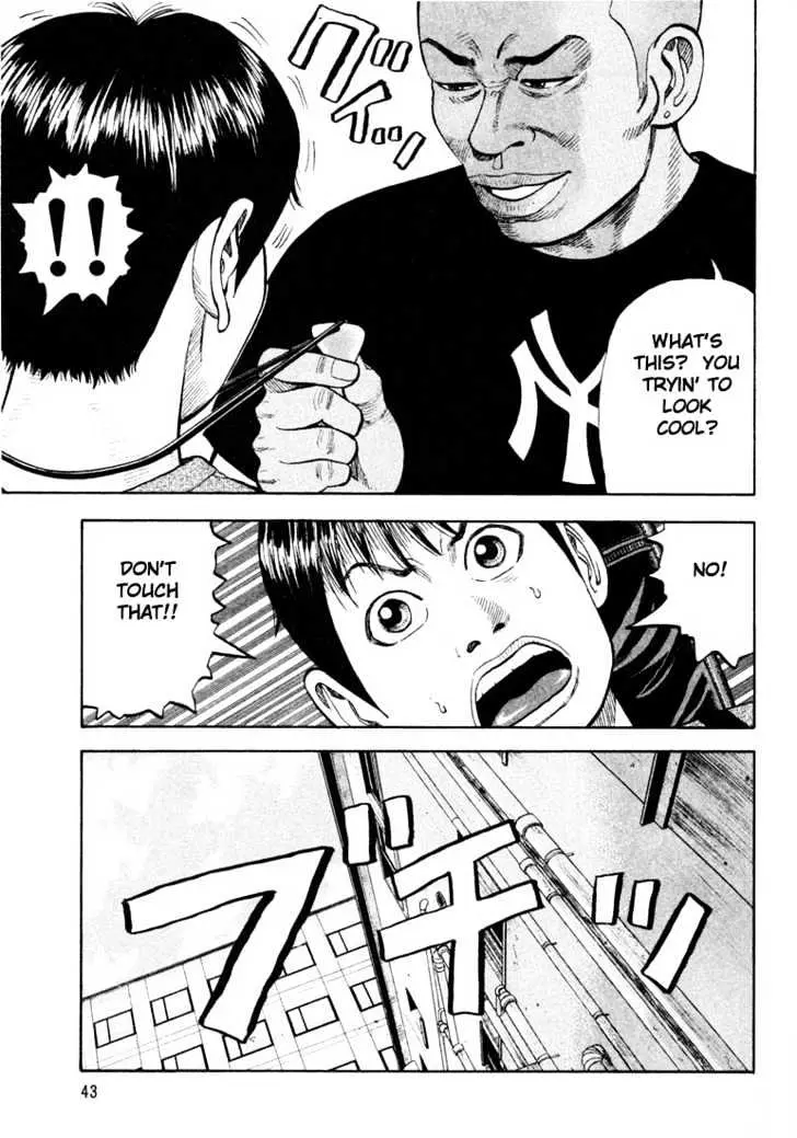 Read Beck chapter 13 image 46 on Lezhin